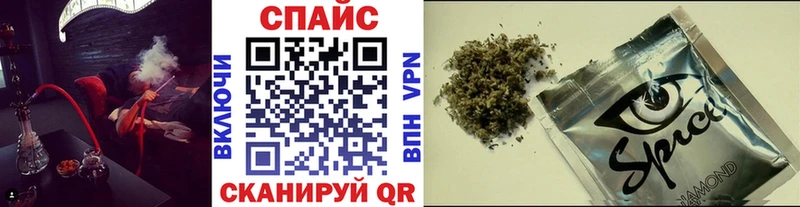 сколько стоит Ипатово Бутират жидкий экстази