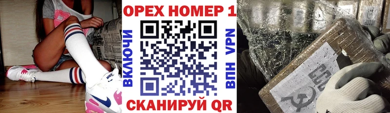 сколько стоит  Ипатово  COCAIN Columbia 