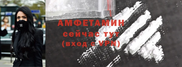 2c-b Алексин