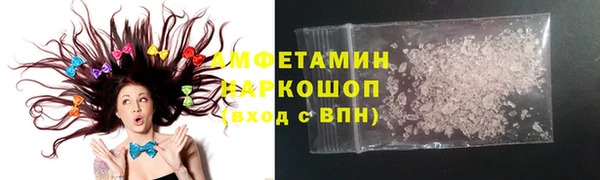 кокаин премиум Алзамай