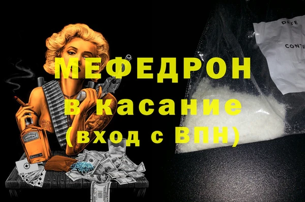 амф Алексеевка