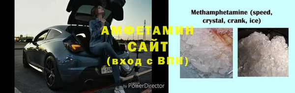 амф Алексеевка