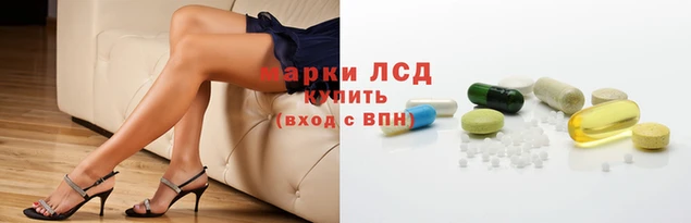 кокаин премиум Алзамай