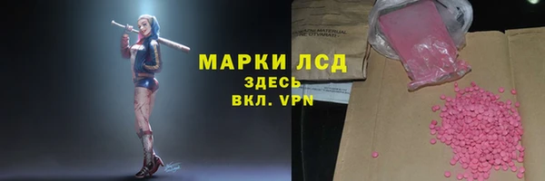 амф Алексеевка
