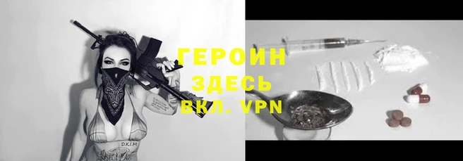 2c-b Алексин
