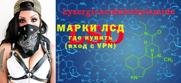 кокаин премиум Алзамай