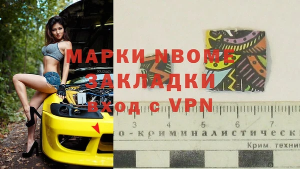 амф Алексеевка