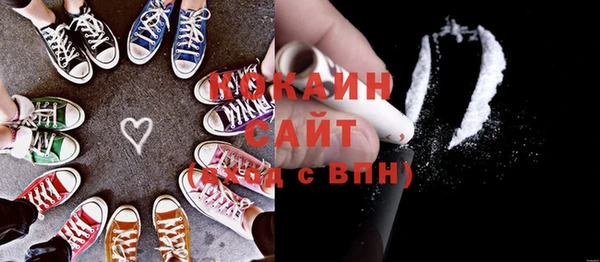 2c-b Алексин