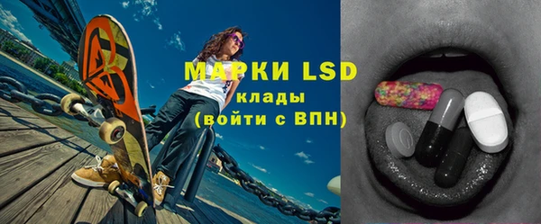 амф Алексеевка