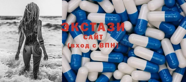 2c-b Алексин