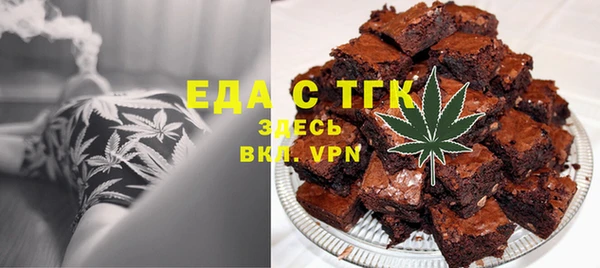 кокаин премиум Алзамай