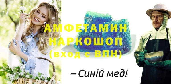 кокаин премиум Алзамай