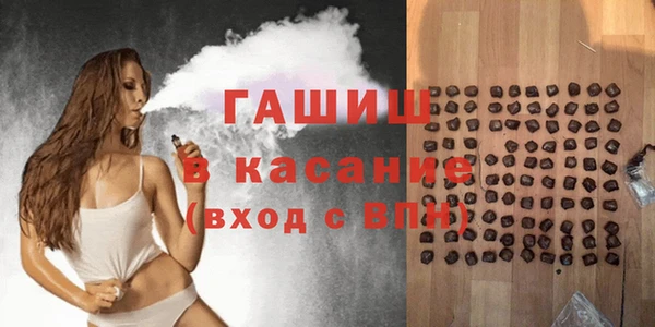 кокаин премиум Алзамай