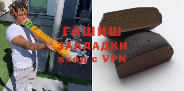 амф Алексеевка