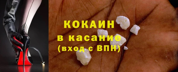 кокаин премиум Алзамай